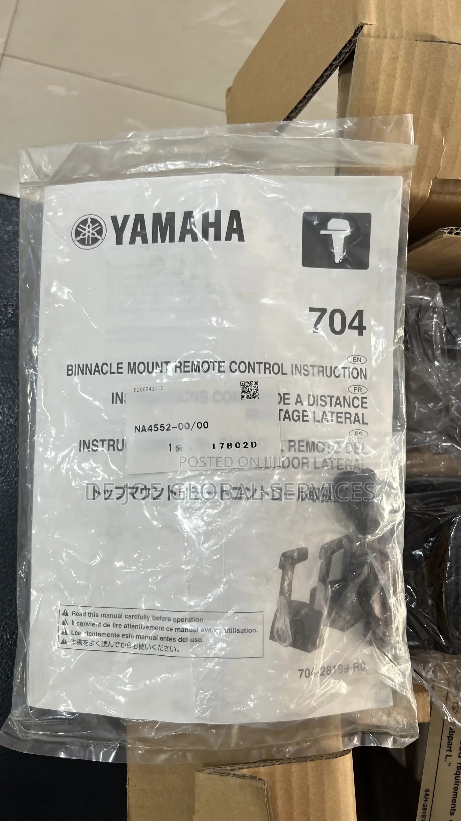 Yamaha 704 Remote Control/Dual