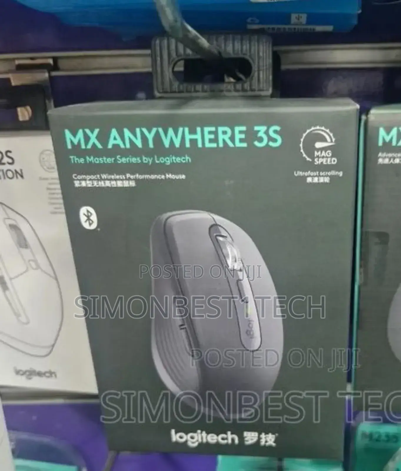 Brand New Logitech Mouse Mx Anywhere 3s