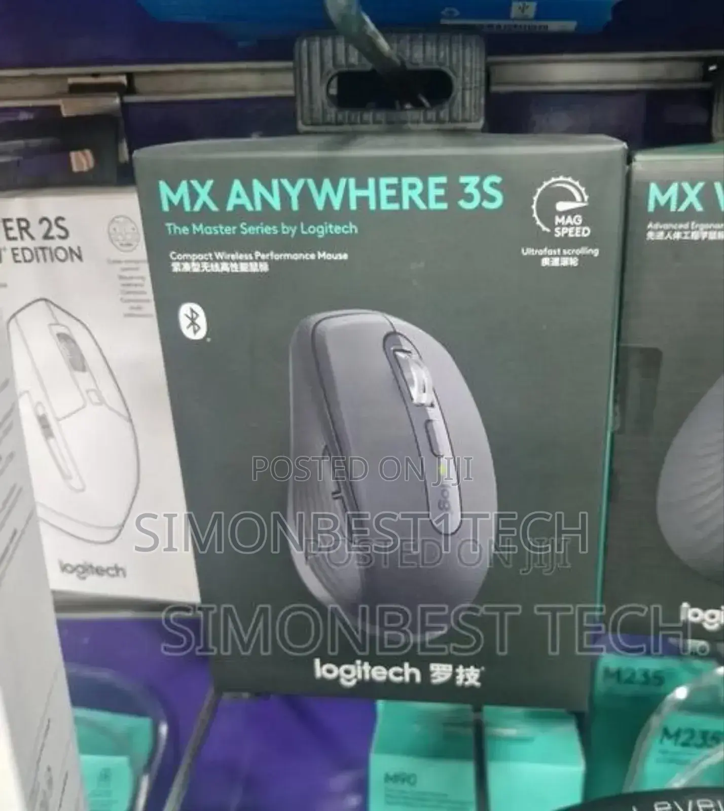 Brand New Logitech Mouse Mx Anywhere 3s