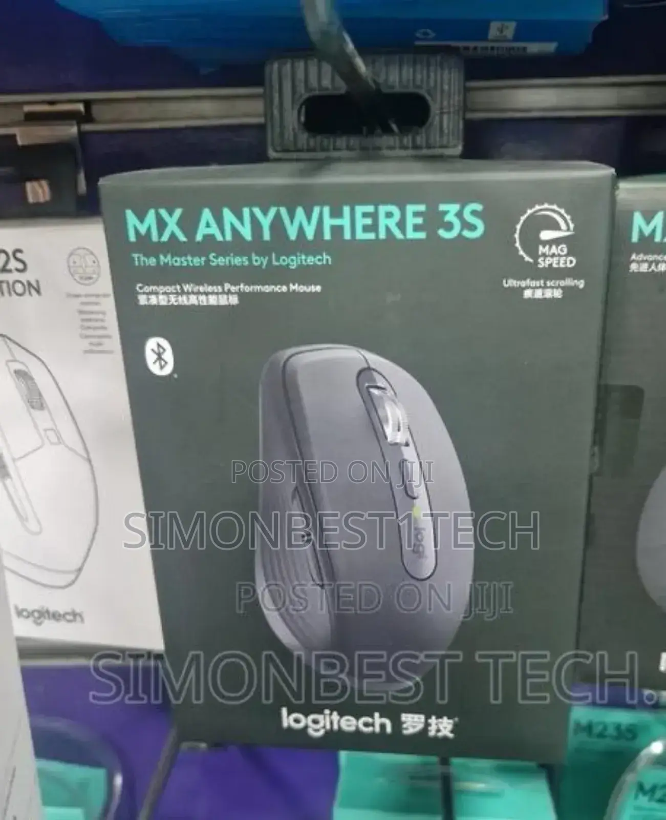 Brand New Logitech Mouse Mx Anywhere 3s