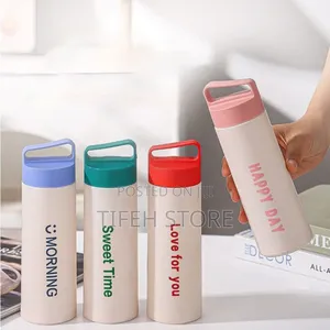 400ml Inscription Bottle