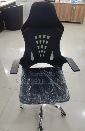 Classic Office Chair