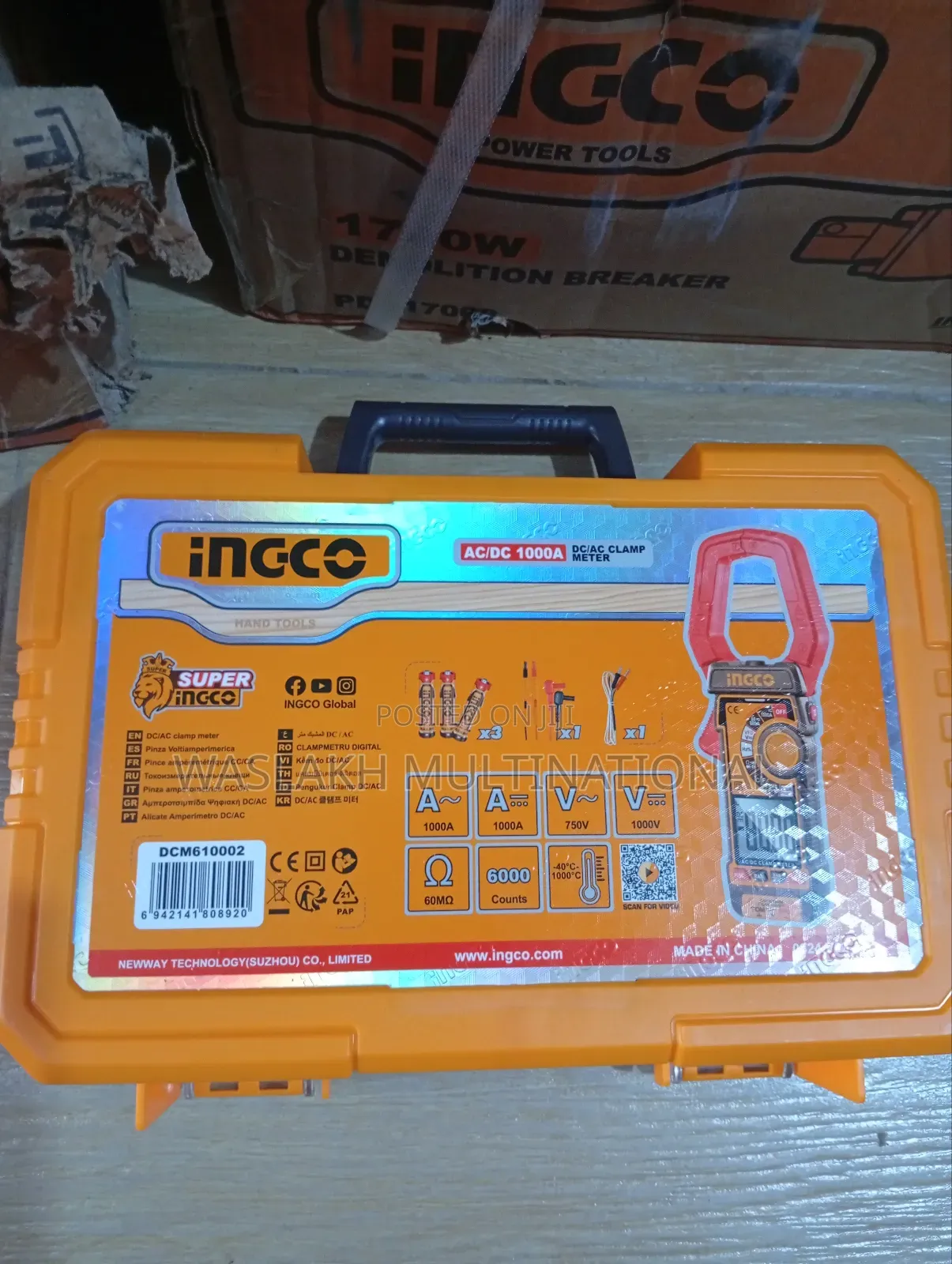 AC/DC Clamp Meter 1000A