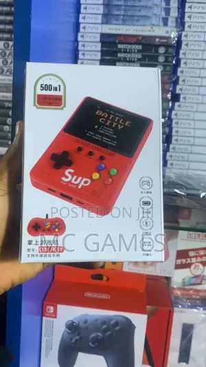 Photo - Game Box Sup