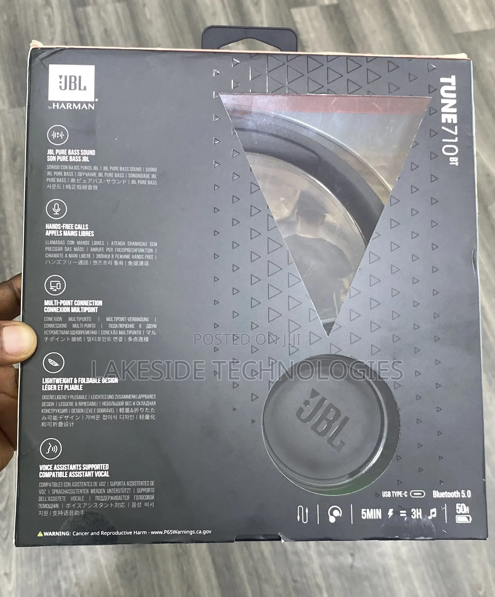 JBL Tune710