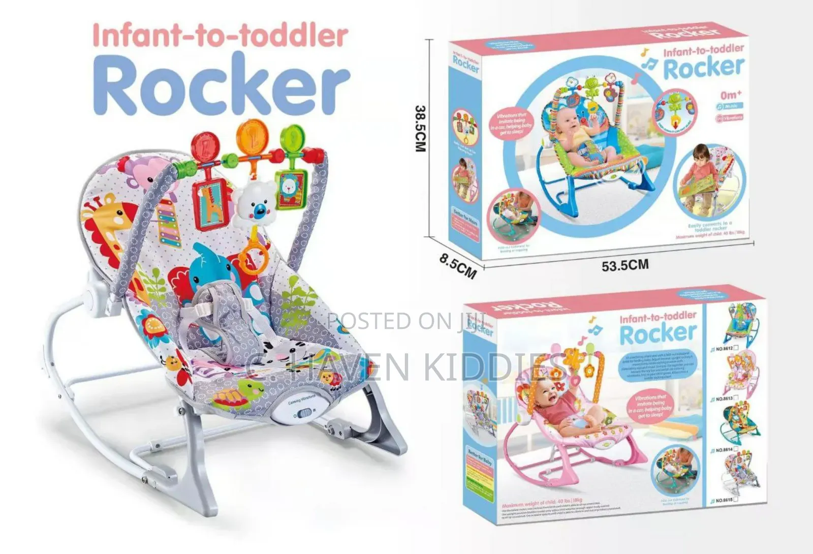 Tiibaby Rocker