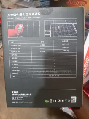 800w Solar MPPT Meter