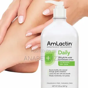 Amlactin Daily Moisturizing Lotion