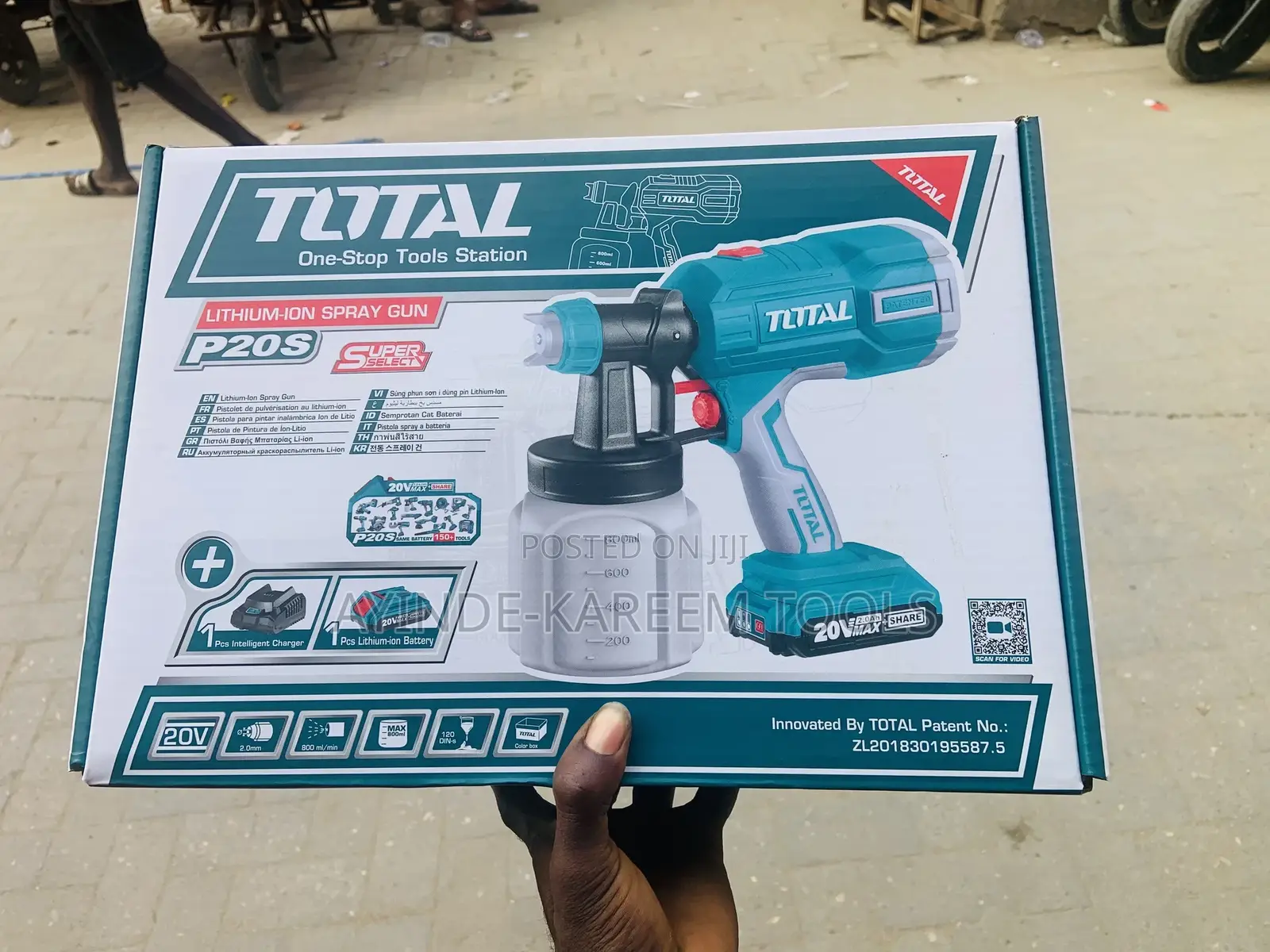 Lithium Cordless Spray Gun (P20s)