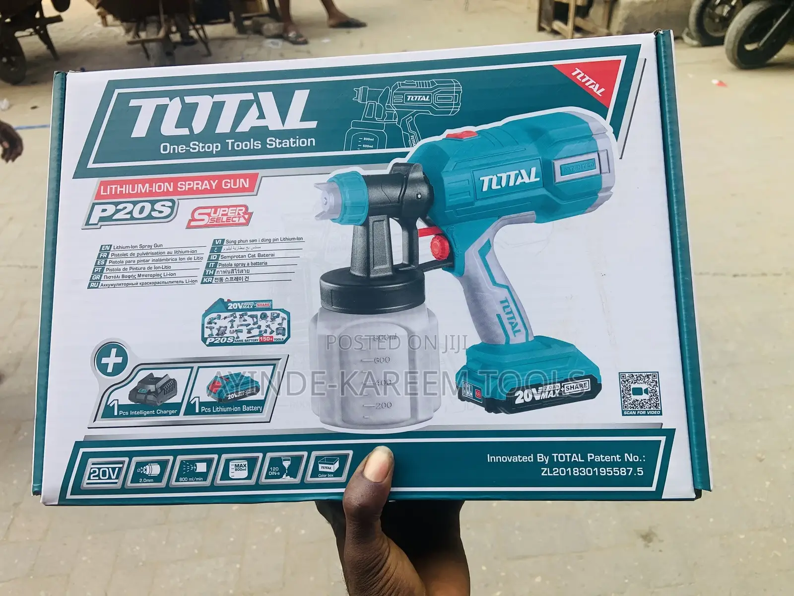 Lithium Cordless Spray Gun (P20s)