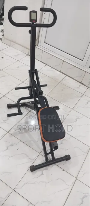 Squat Machine
