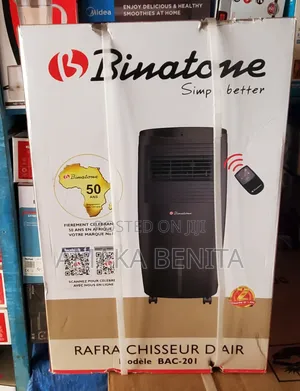 Photo - Binatone Air Cooler