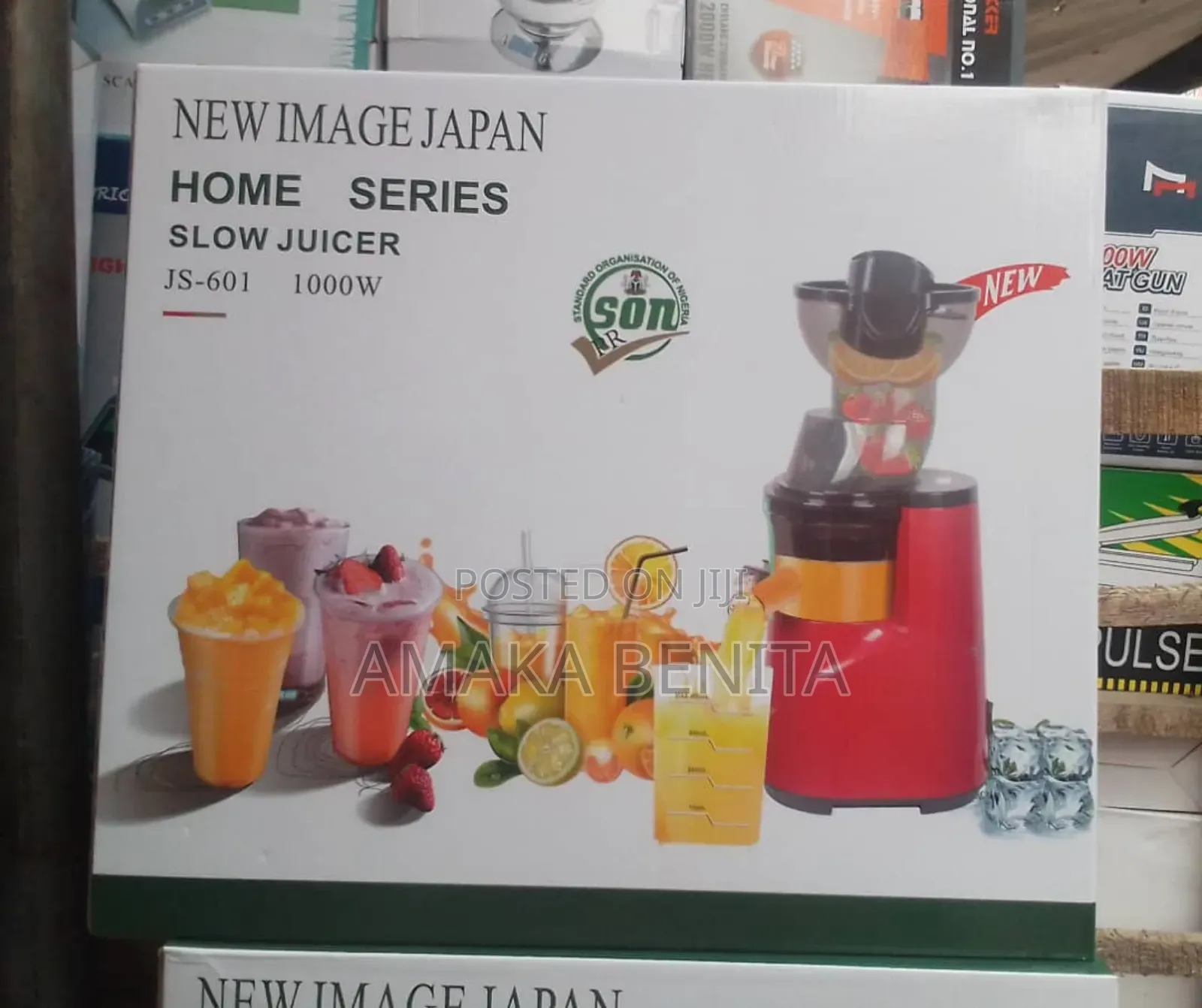 New Image Slow Juicer