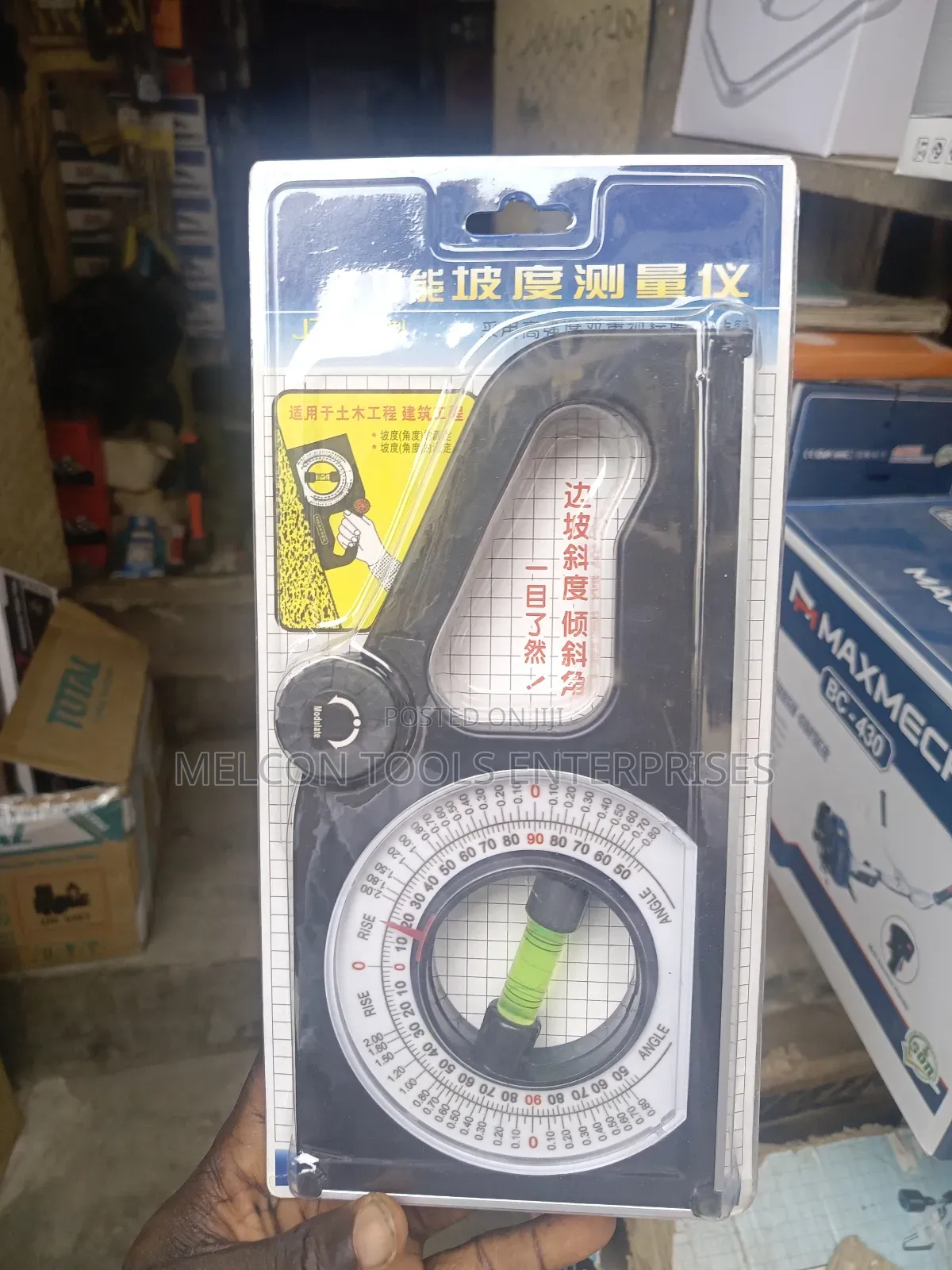Angle Finder