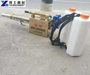 Brandnew Thermal Forger