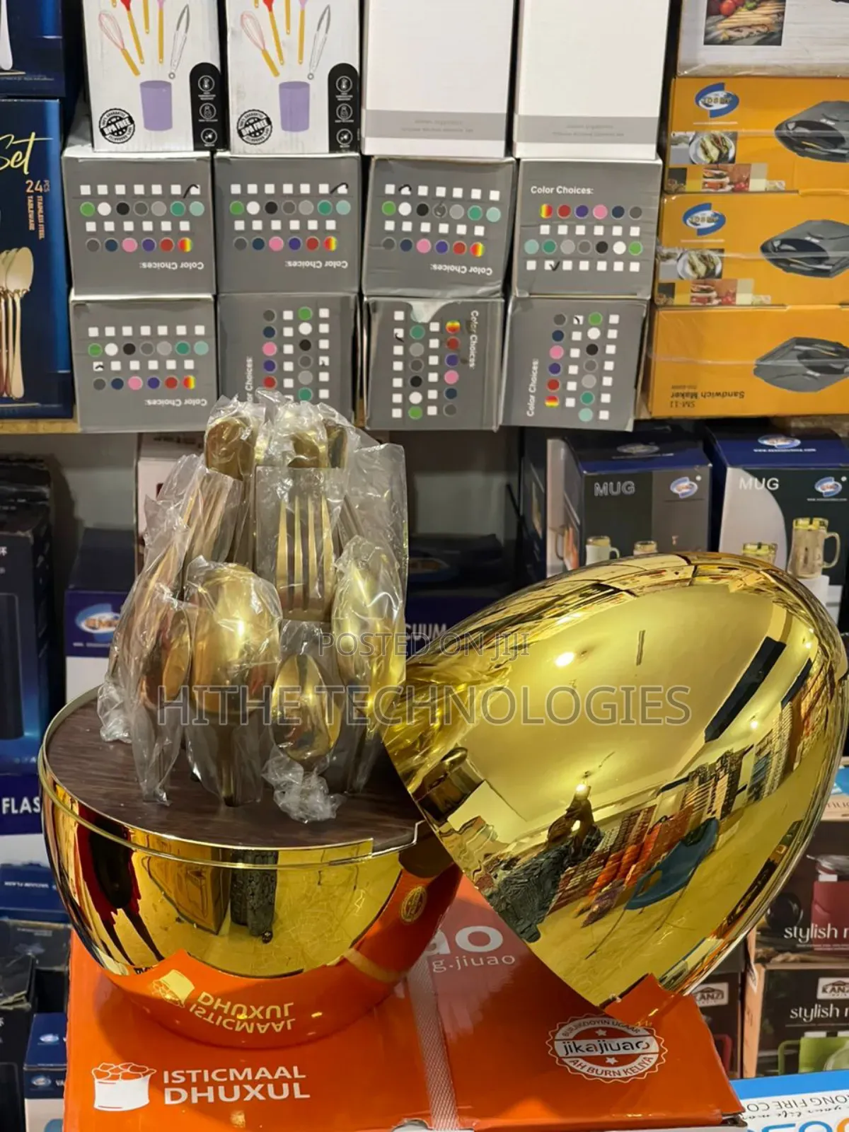 Beautiful Golden Spoon Set With Egg Shaped Casing