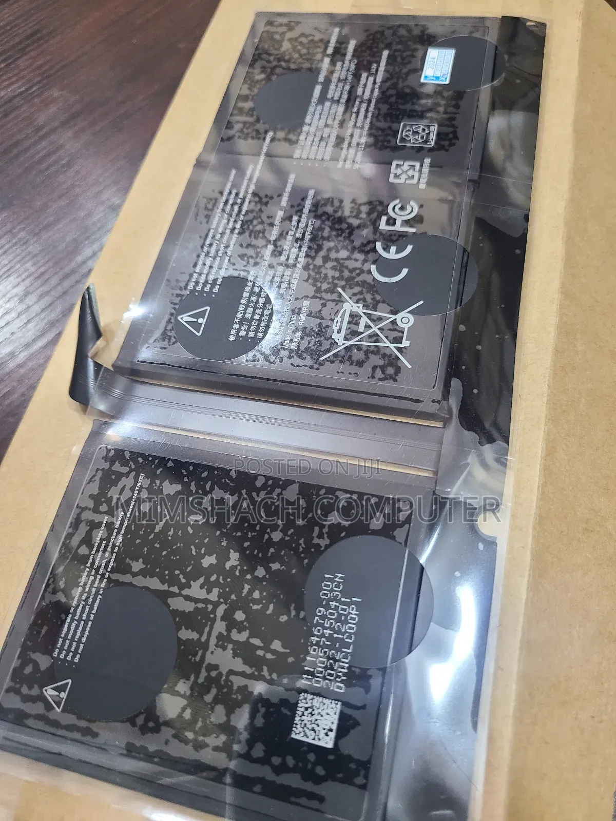 Microsoft Surface PRO 8 Battery