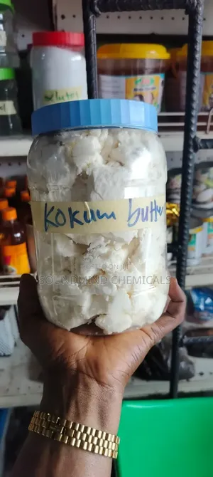 Kokum Butter (1kg)