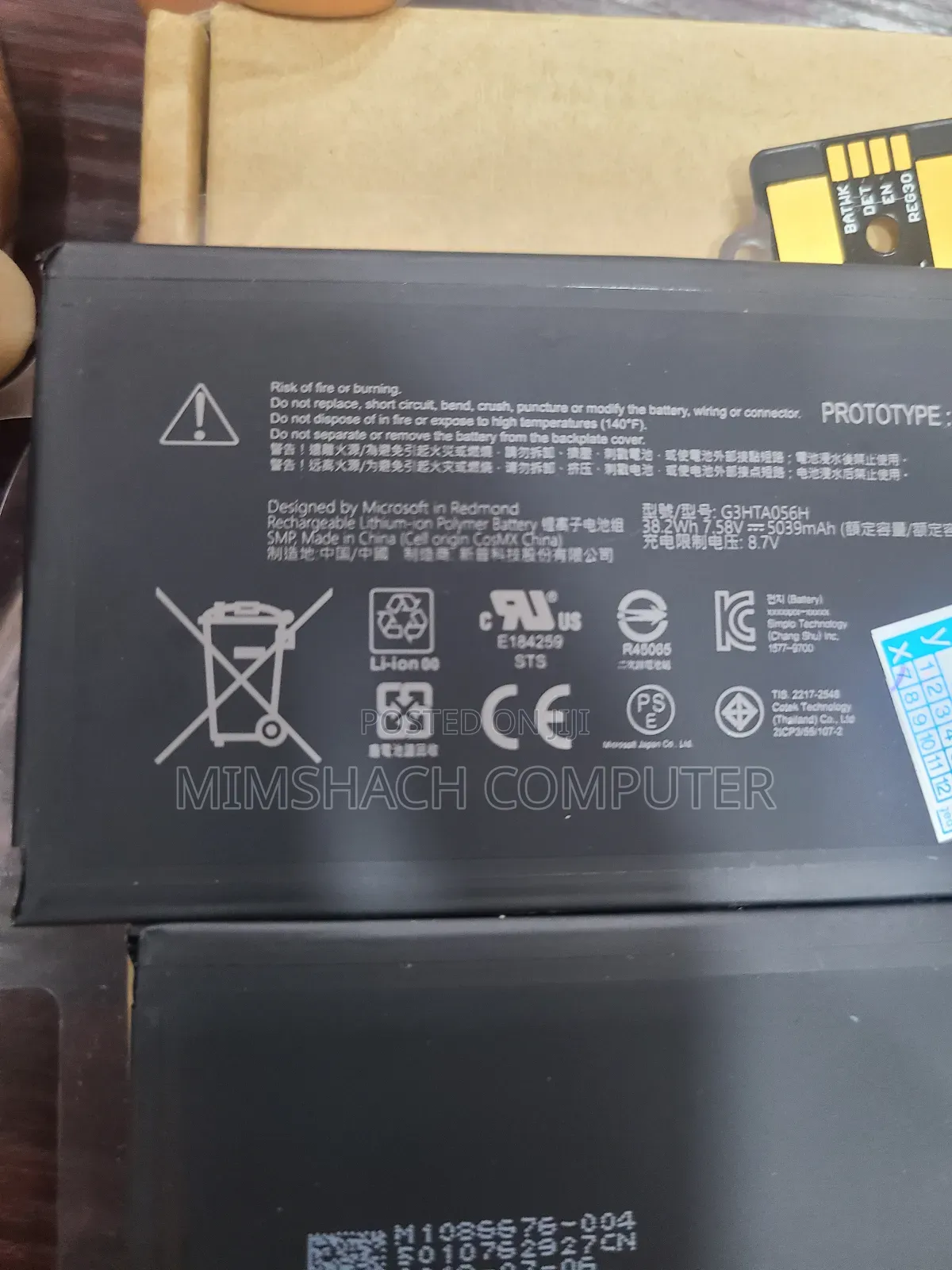 Microsoft Surface PRO X Battery