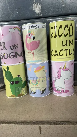 Designer Piggy Bank (Small Size)