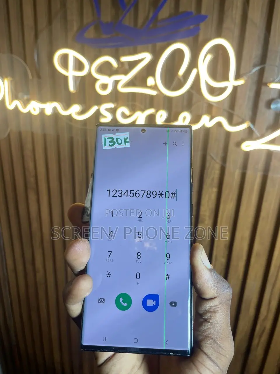 Samsung Note 20 Ultra Screen Replacement- D