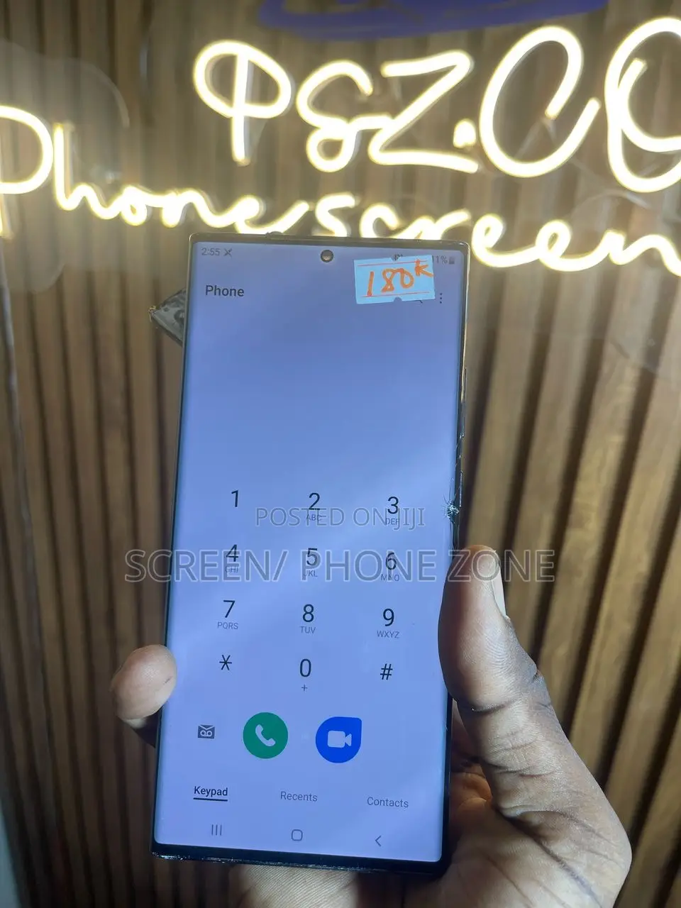 Samsung S20 Ultra Screen - X