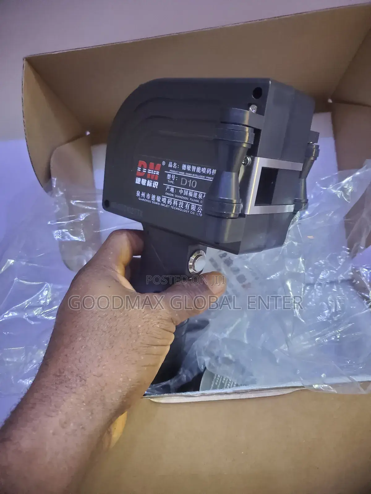 Hand Printer