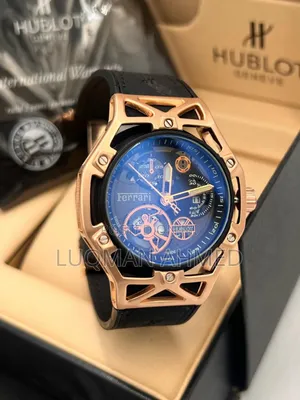 Hublot Ferrari