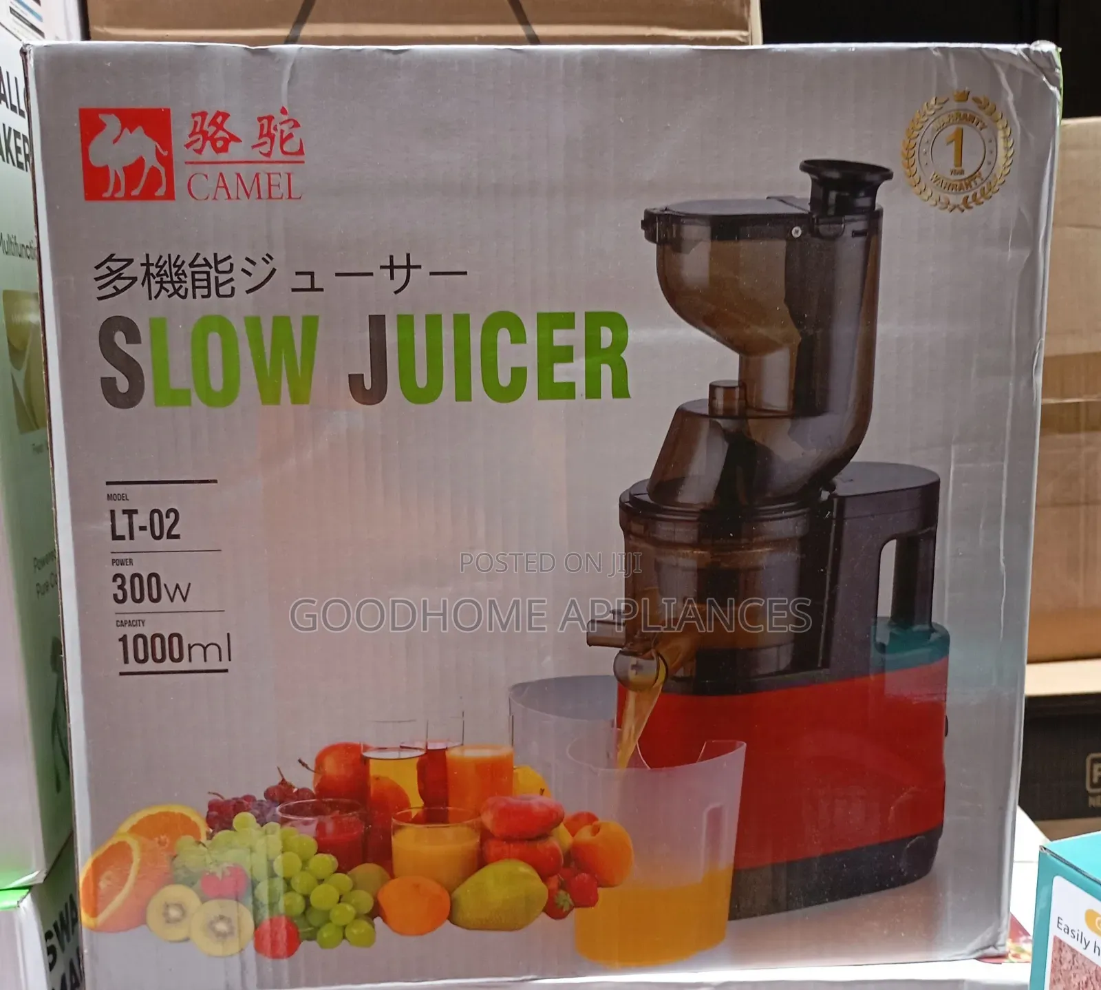 Quality Slow Juicer
