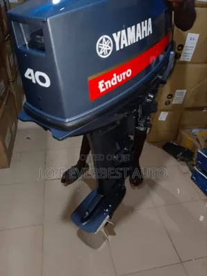 Outboard Engine Yamaha 40