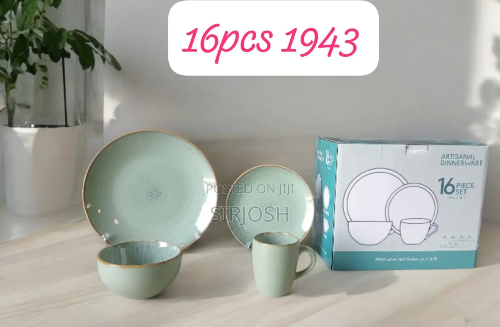 16pcs Dinner Plate Set