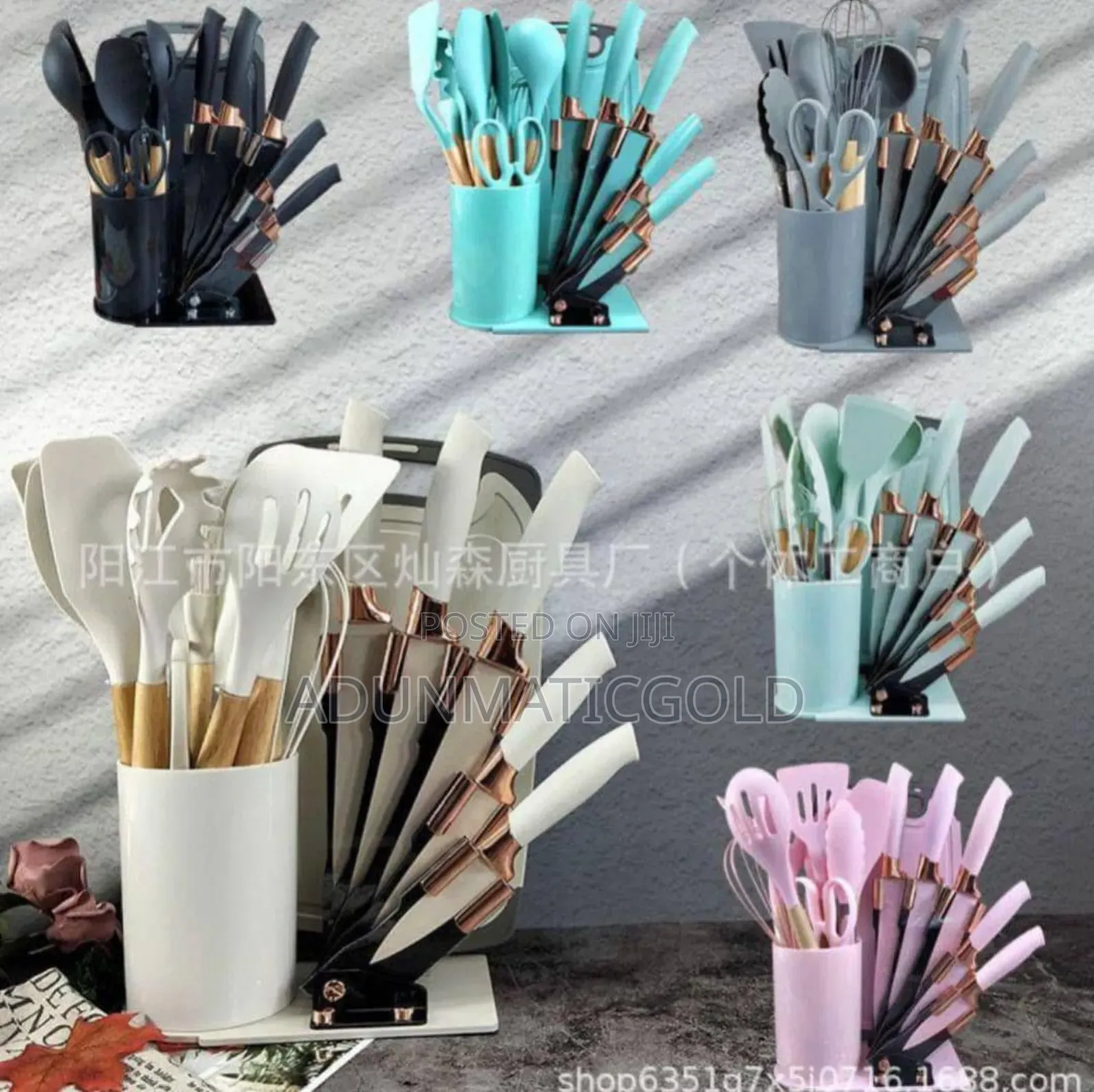 19pcs Silicone Kitchen Sets