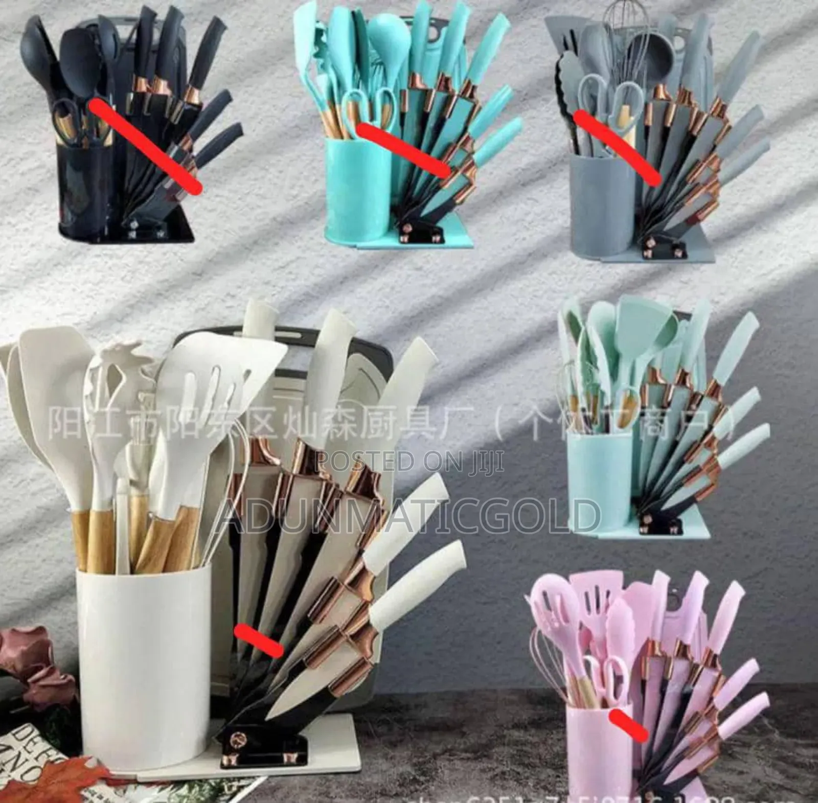 19pcs Silicone Kitchen Sets