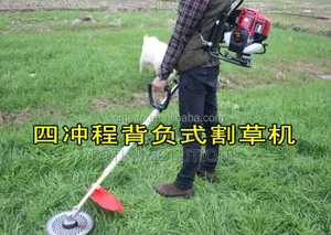 Weeding Machine 4 Strokes