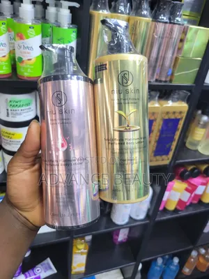 Photo - Niu Skin Body Lotion