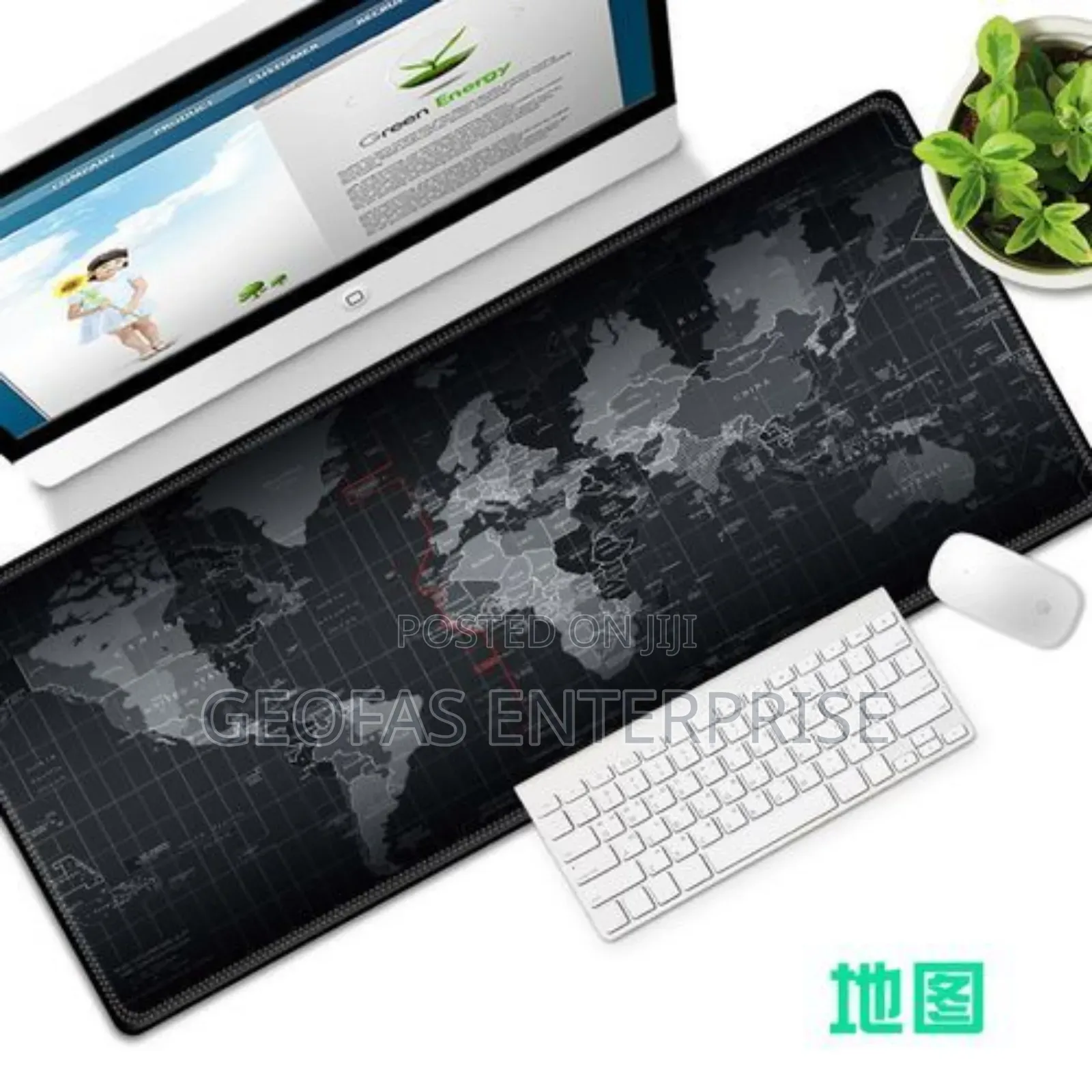 World Map Pattern Mouse Pad 70 * 30 Cm Soft Rubber