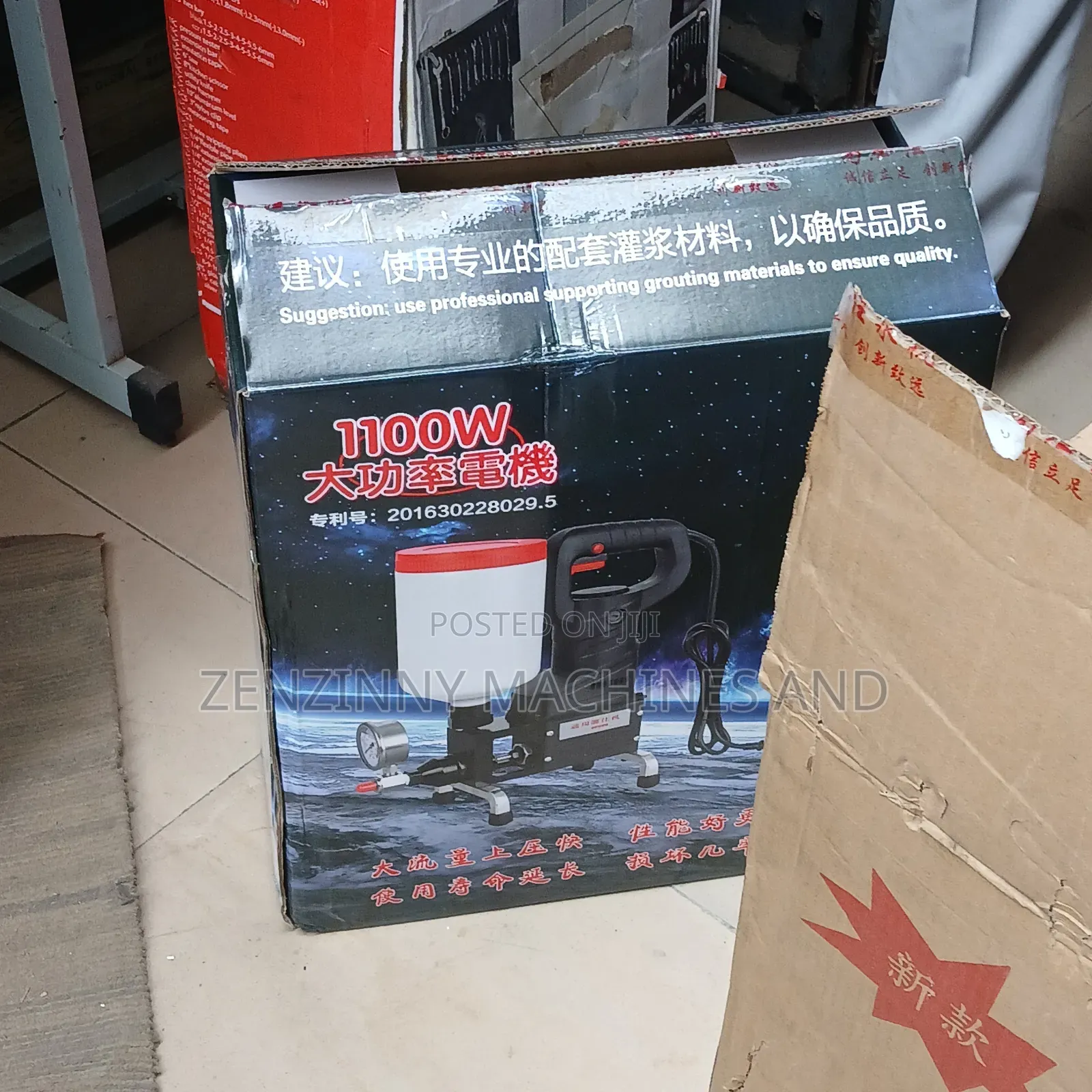 Grouting/Perfusion Machine