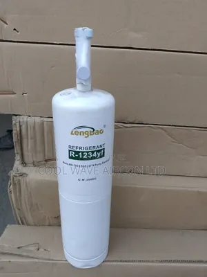 Lengbao Gas Original Made in Japan