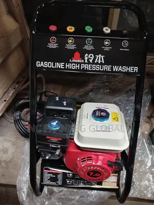 7hp High Pressure Car Washing Machine