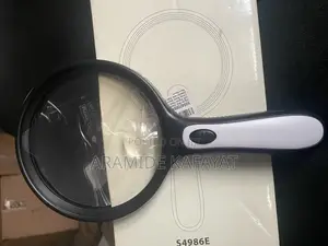 4 Led Handheld High Power Magnifier