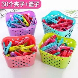 Colourful Pegs With Basket