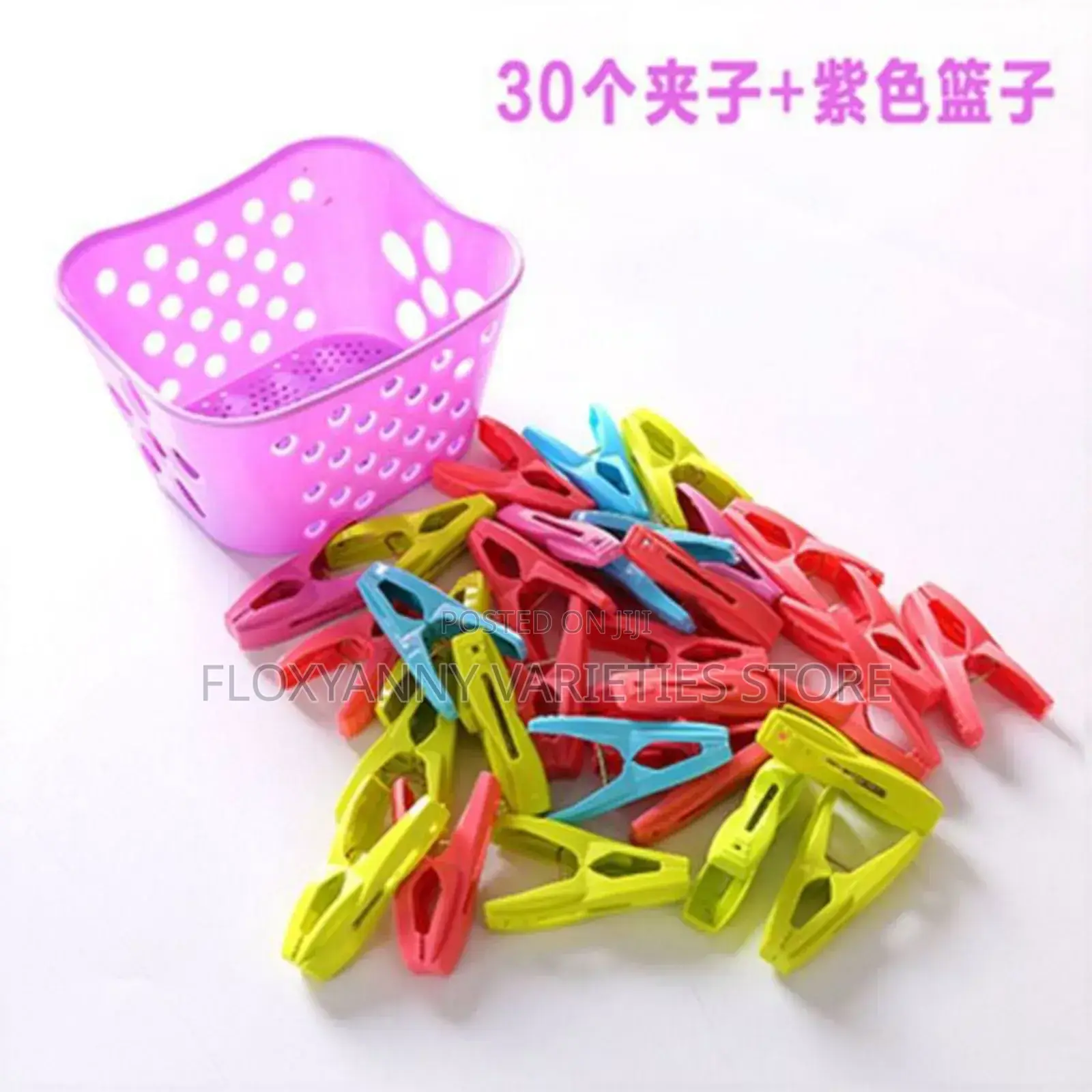 Colourful Pegs With Basket