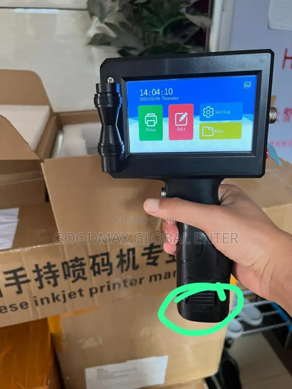 Hand Printer
