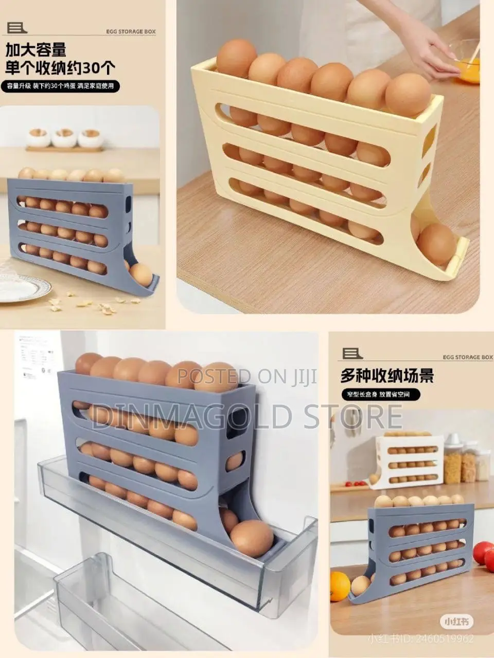 Egg Rack Storage