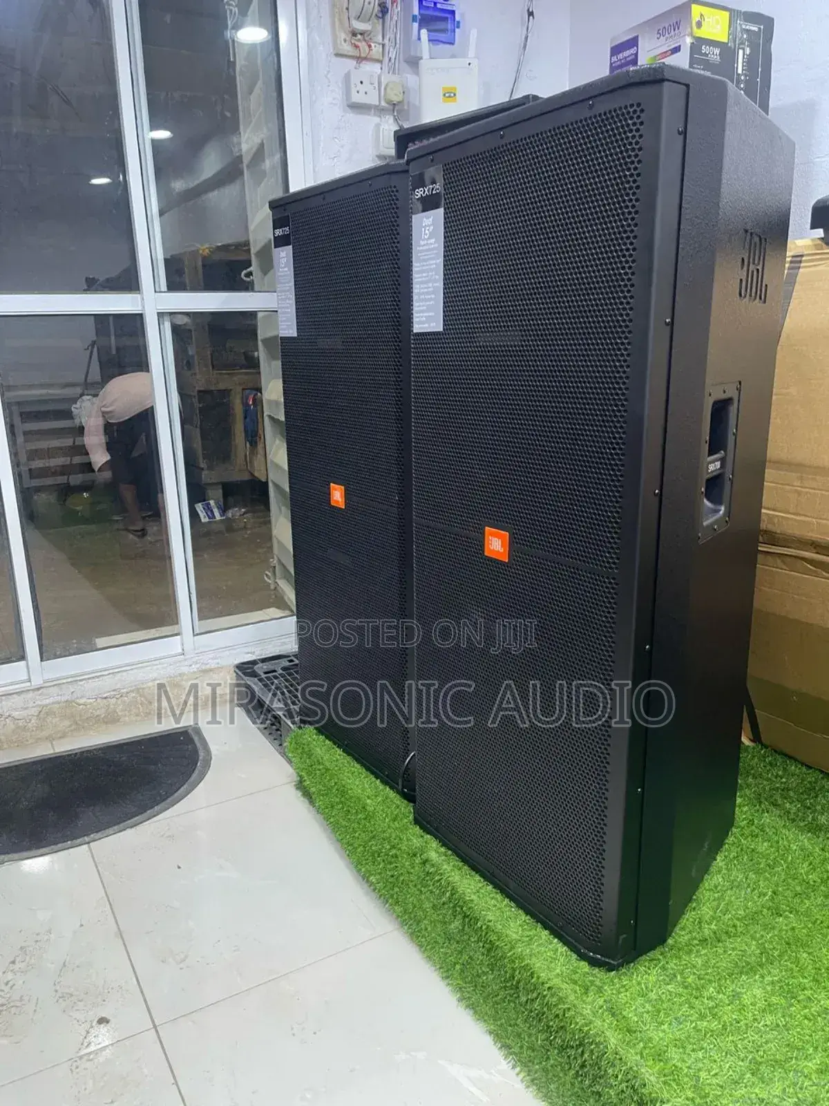 JBL Full Range Speaker