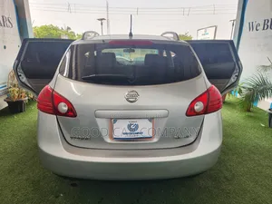 Nissan Rogue S 2008 Silver