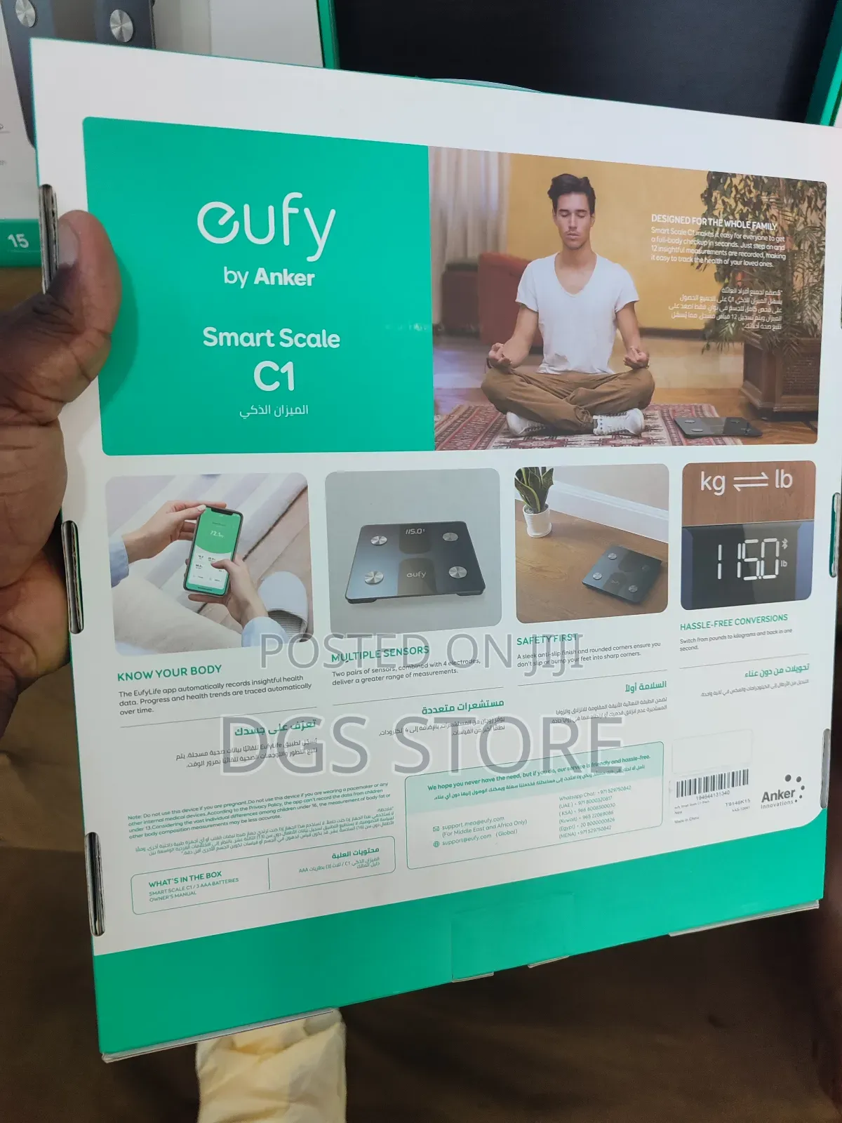 Anker Eufy Smart Scale C1