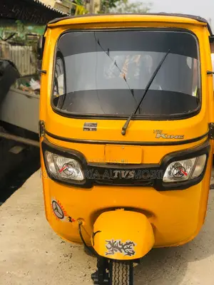 TVS 2022 Yellow