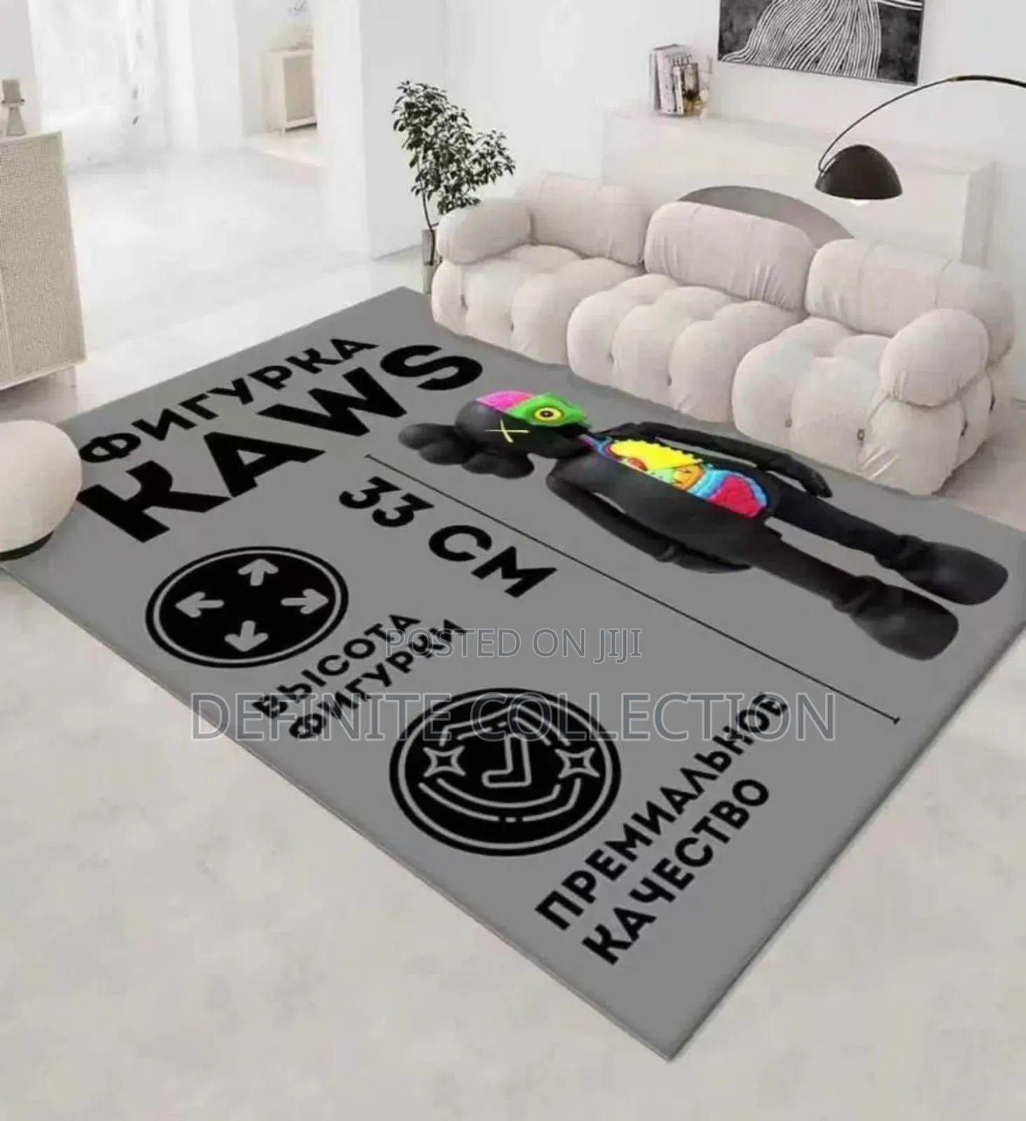 Grade a Centre Rug
