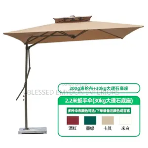 Outdoors Canopy Umbrella Parasol With Marble Base